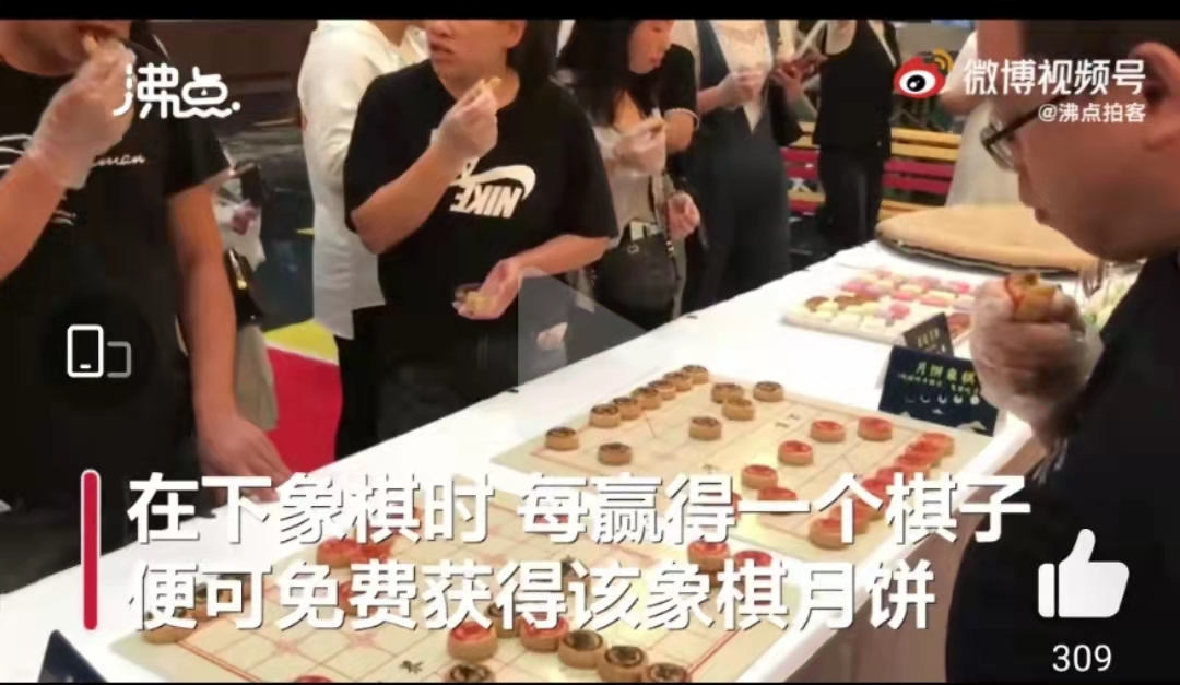 微信图片_20210918110407.jpg