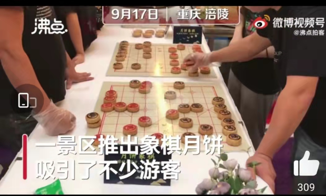 微信图片_20210918110402.jpg