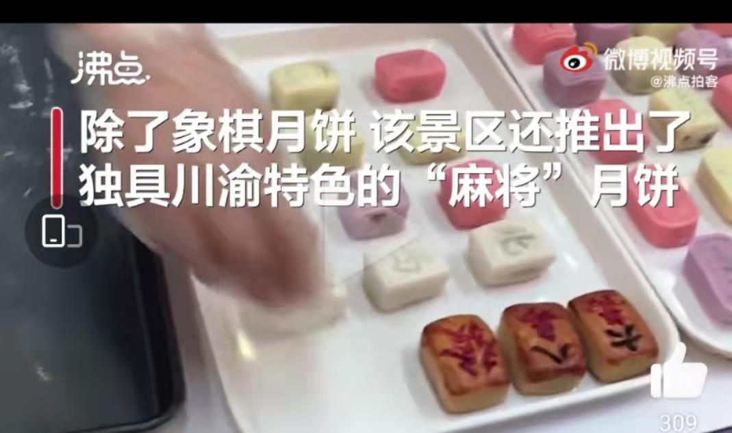 微信图片_20210918110358.jpg