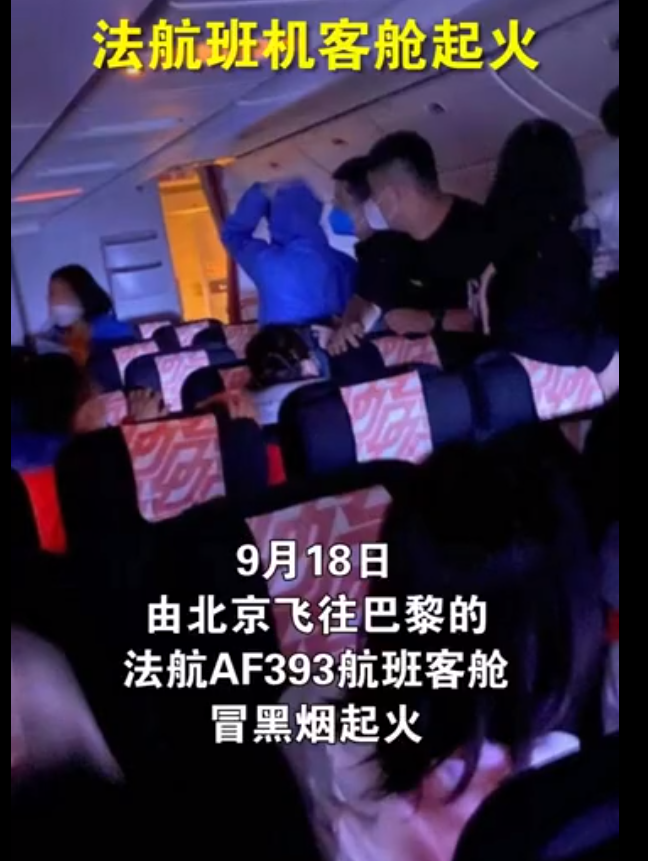 微信图片_20210918140221.png