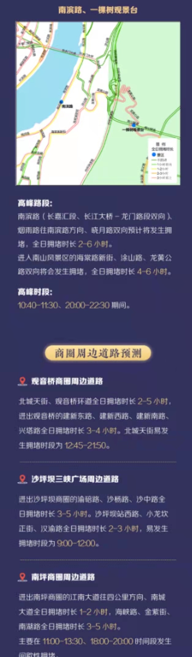 微信图片_20210918145550.jpg