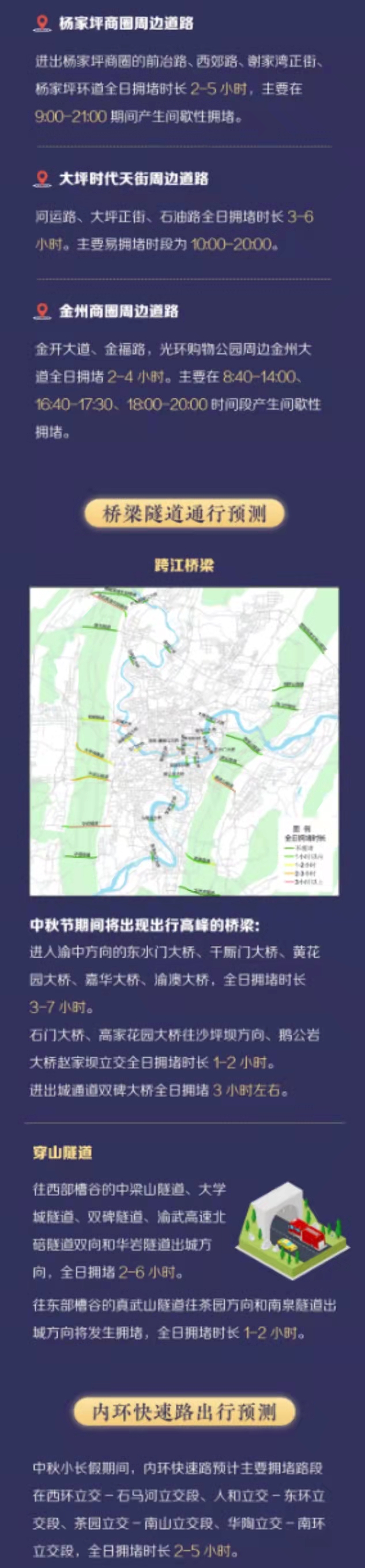 微信图片_20210918145554.jpg