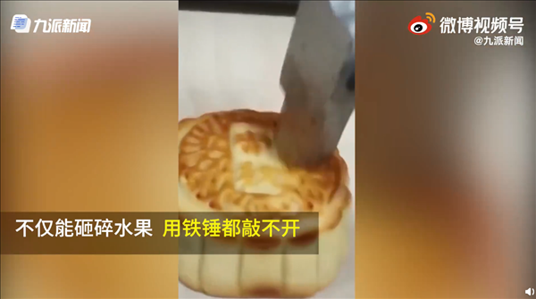 微信图片_20210918150825.png