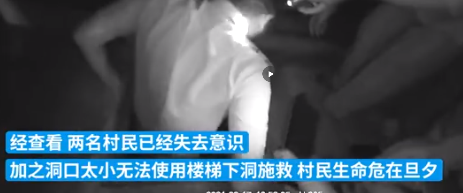 微信图片_20210918170549.png