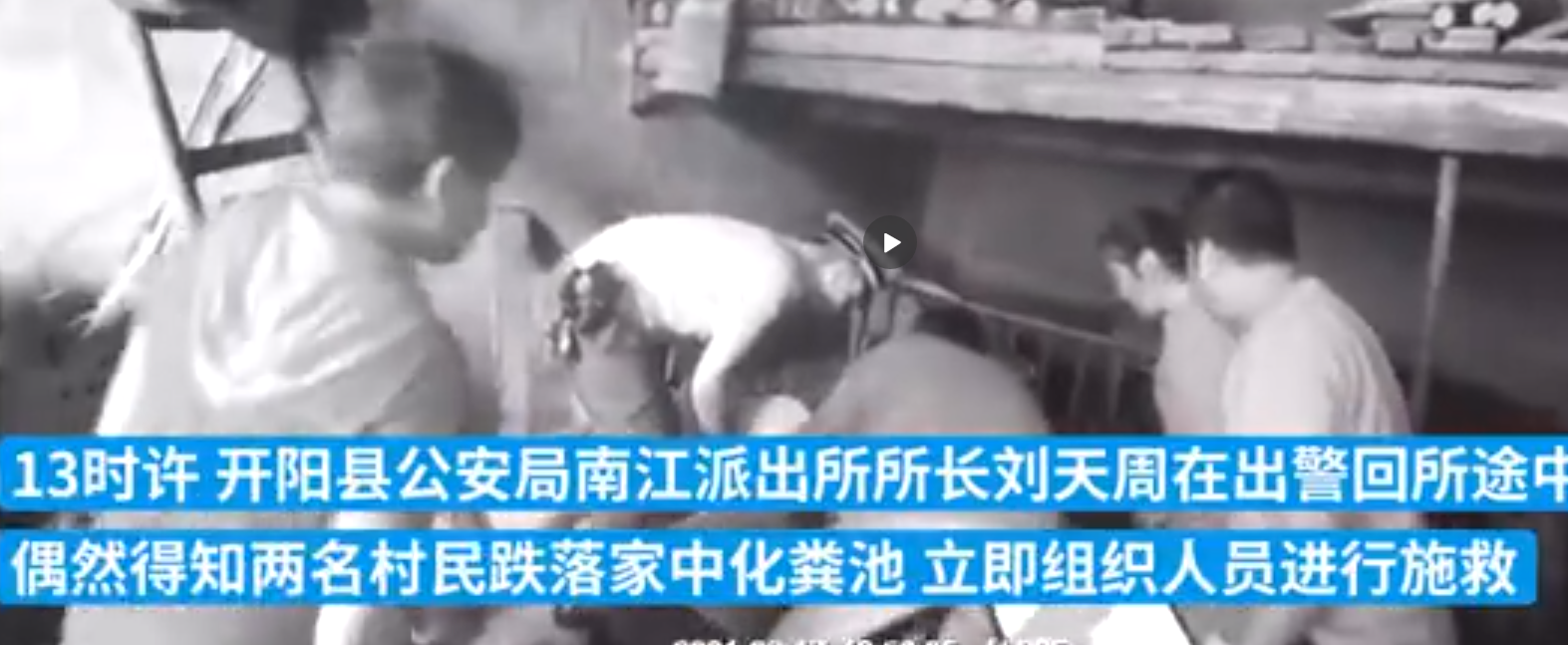 微信图片_20210918170544.png