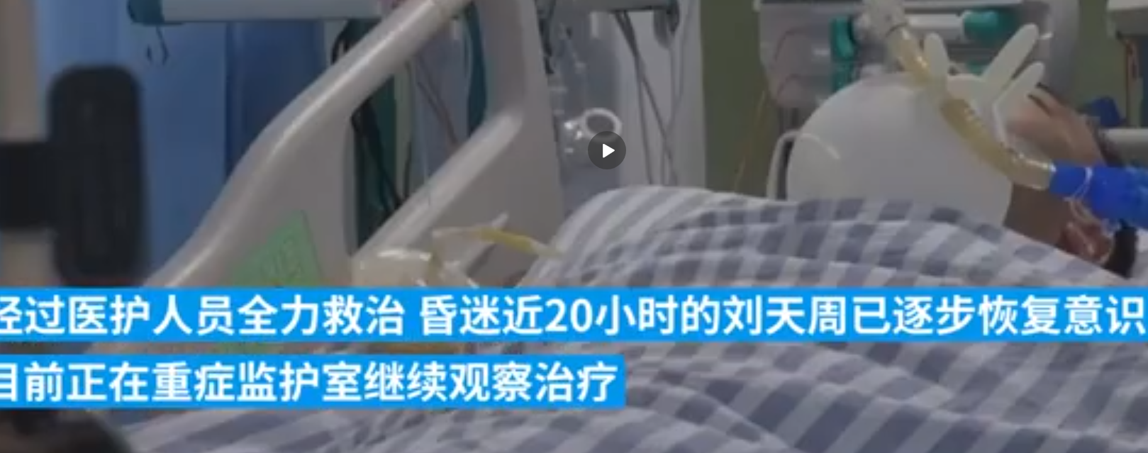 微信图片_20210918170553.png
