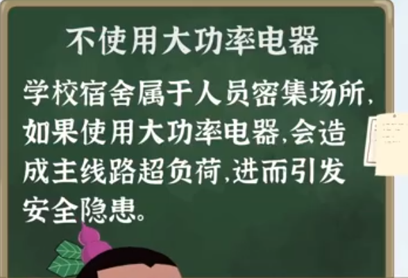 微信图片_20210919141440.png