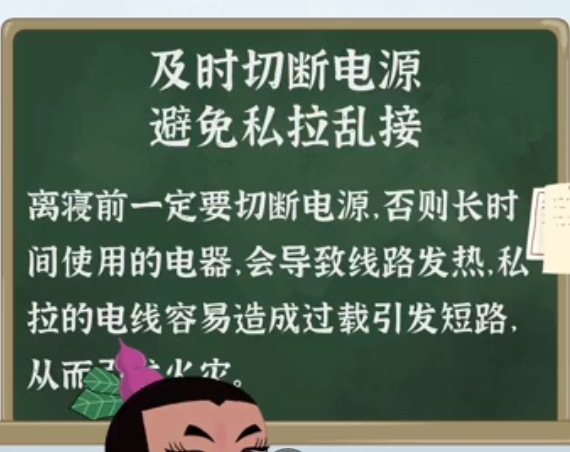 微信图片_20210919141444.png