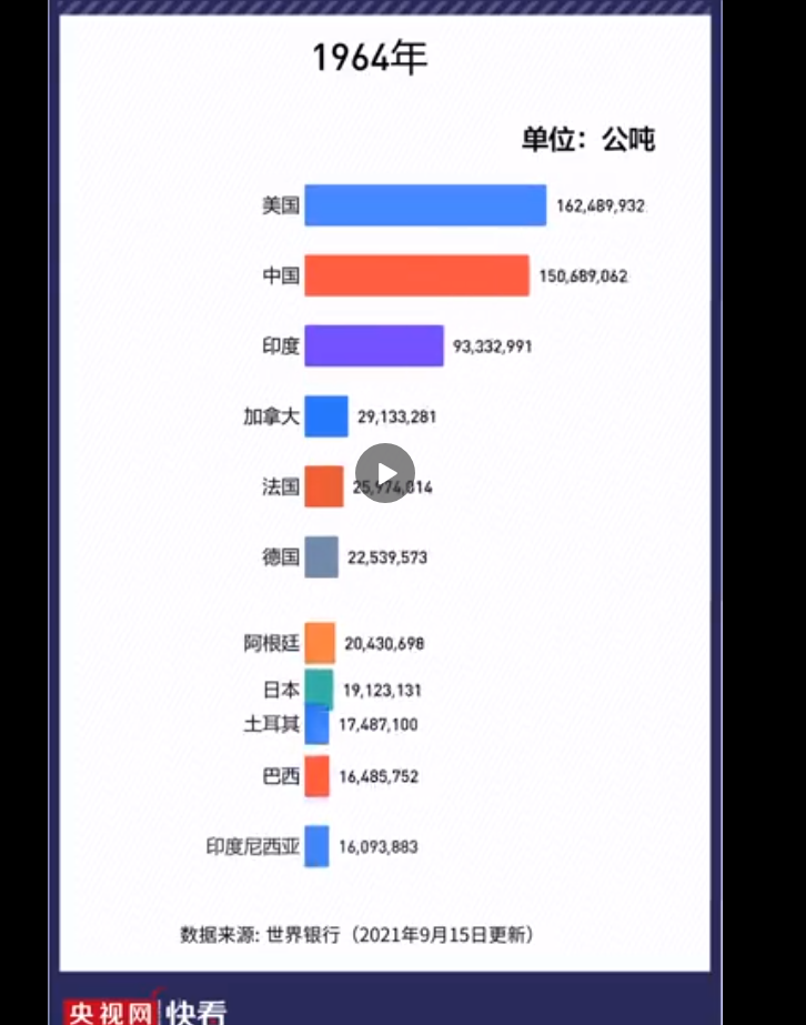 微信图片_20210923091717.png
