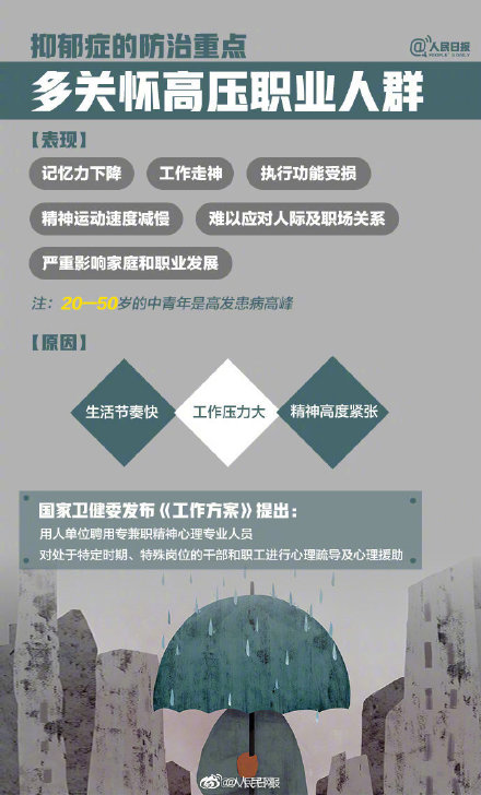 微信图片_20210927141457.png