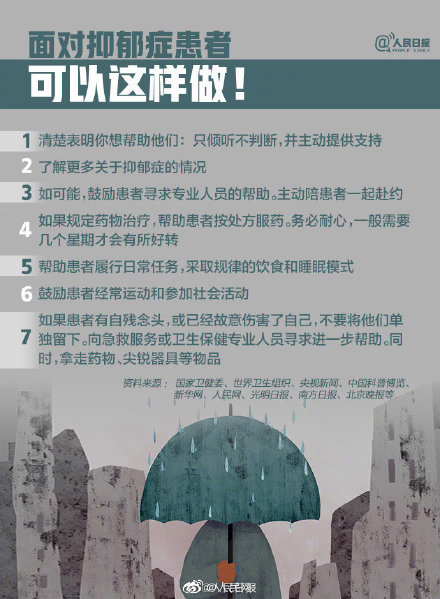 微信图片_20210927141500.png