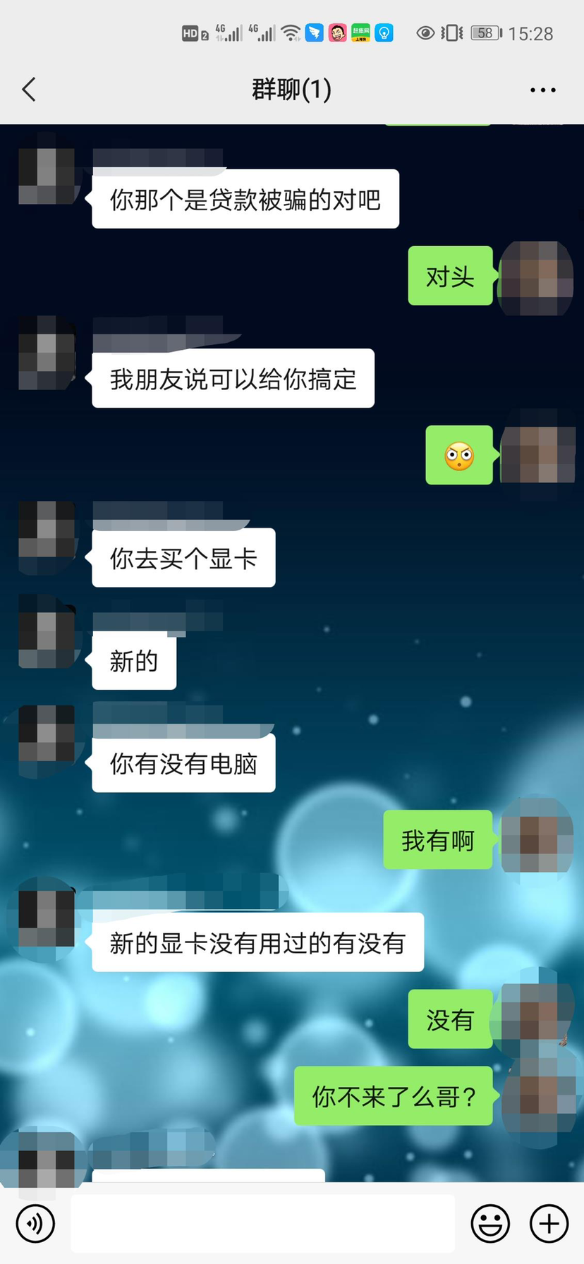 微信图片_20210927161418.png