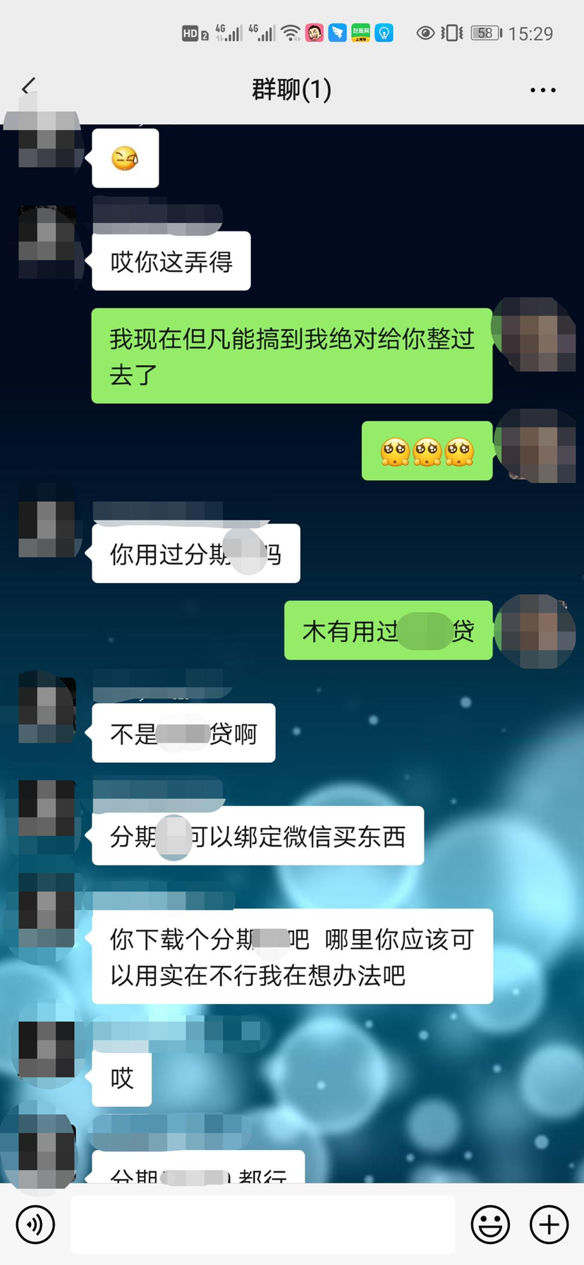 微信图片_20210927161422.png