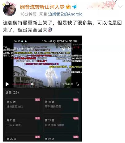 微信图片_20210928083340.png