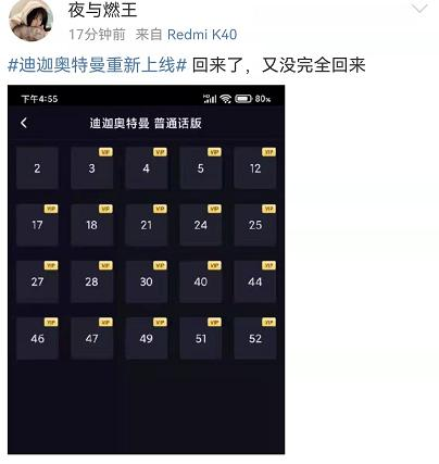 微信图片_20210928083333.png