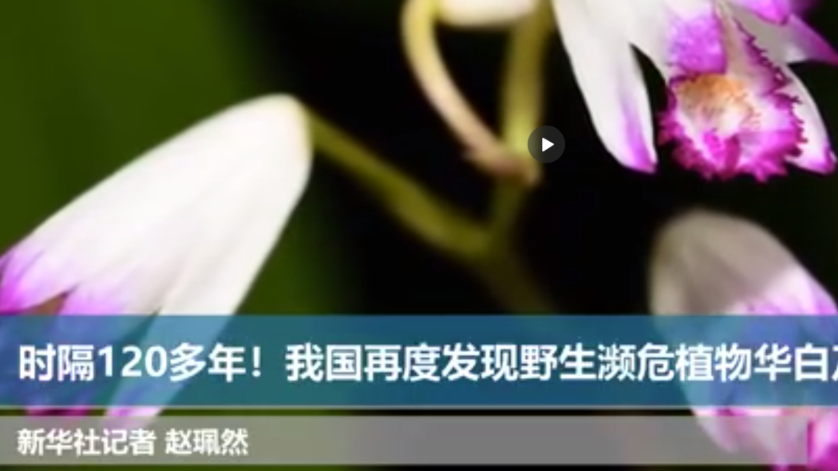 微信图片_20210930081038.png