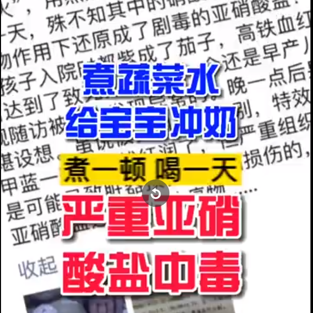 微信图片_20210930081651.png