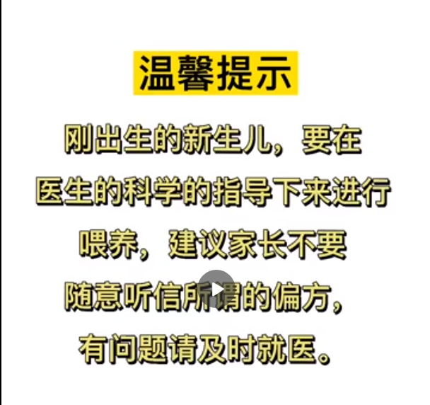 微信图片_20210930081630.png