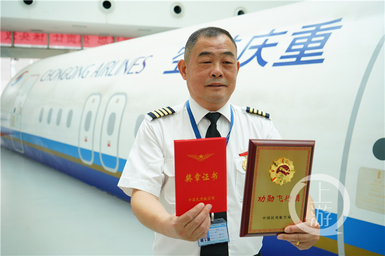 微信图片_20210930091105.png