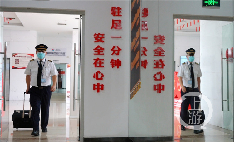 微信图片_20210930091123.png