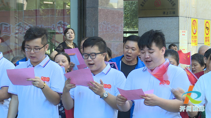 泛亚电竞_载歌载舞喜迎国庆 多彩活动祝福祖国(图3)