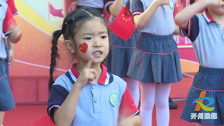 泛亚电竞_载歌载舞喜迎国庆 多彩活动祝福祖国(图4)