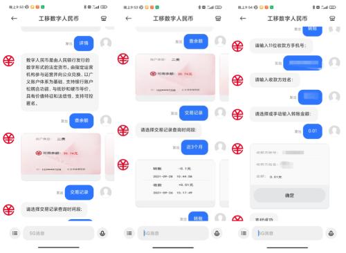 微信图片_20211003104148.jpg