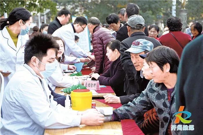 速看！开州人就医将有大变化，万开云三地都在关注！：雷火电竞首页(图5)