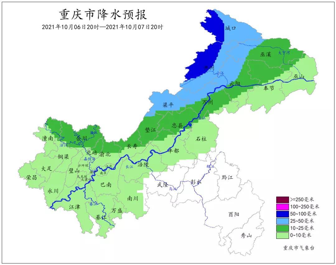 降温又降雨 未来几天开州最低气温18℃_im电竞官方网站(图3)