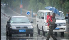 注意！降雨降温！开州日均气温将下降 4-6℃【九游会ag真人官网】(图3)