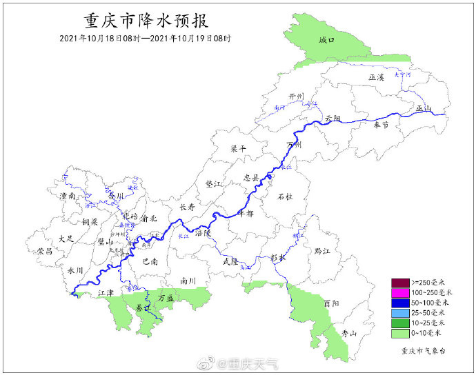 凉透了！今天开州城区气温仅16℃ ，大家出行多穿一件衣服|半岛官网App下载(图3)