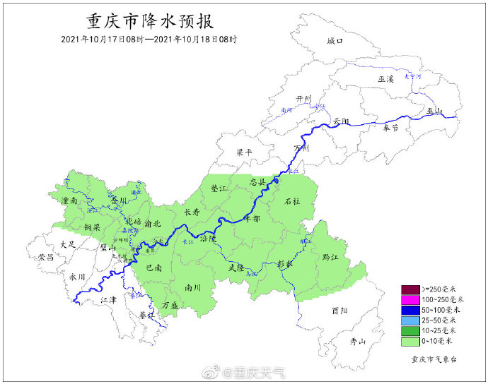 凉透了！今天开州城区气温仅16℃ ，大家出行多穿一件衣服|半岛官网App下载(图4)