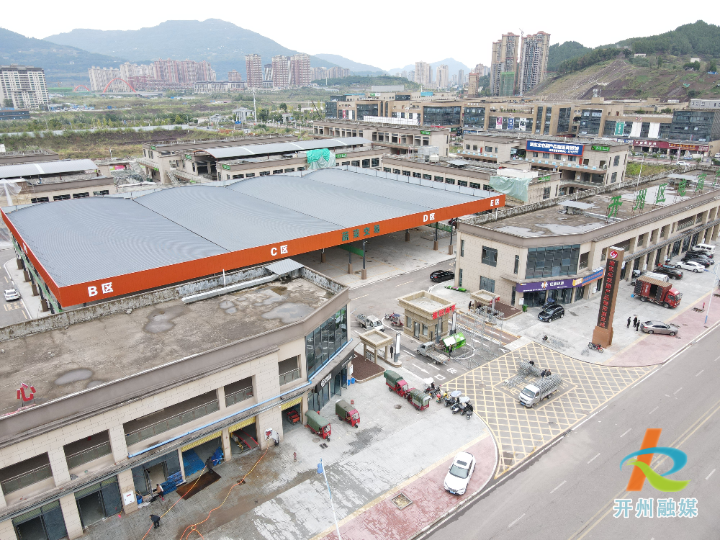 好消息！歇马物流园的大市场本月25号就正式对外开放了“kaiyun官方注册”(图3)