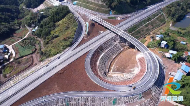 顺利贯通！城开高速又一特长隧道有大进展！“kaiyun官网”(图1)