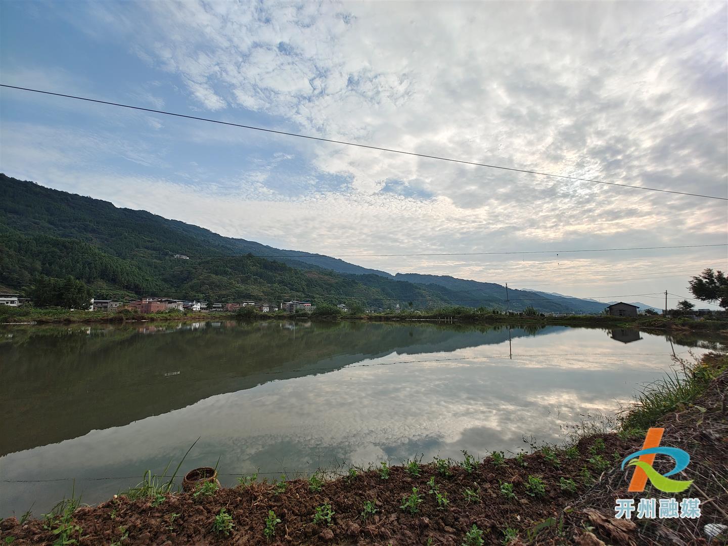 雷火电竞首页|开州这个村称的上是青山绿水、风景如画的乡村！(图2)