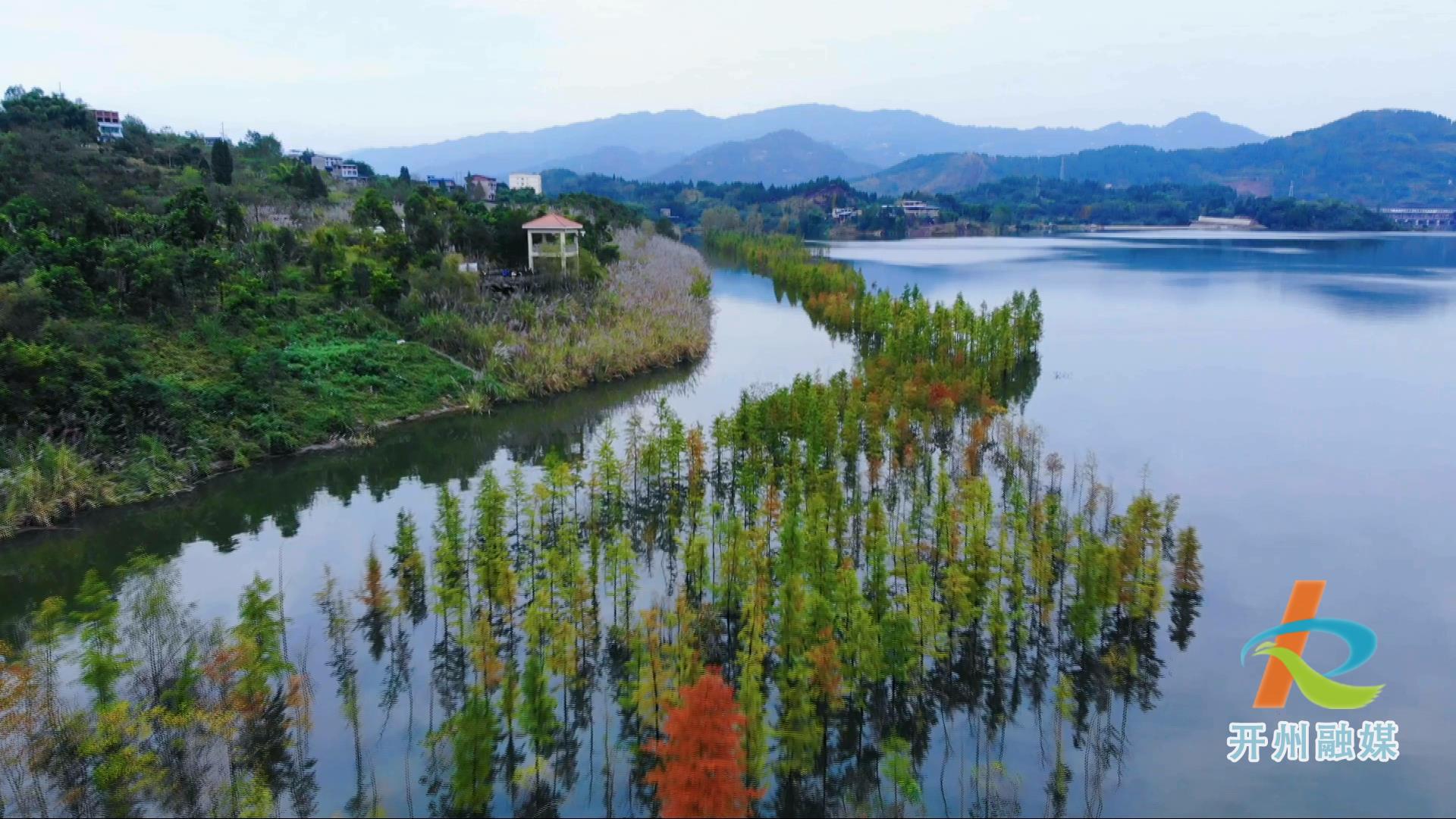 汉丰湖迎来了最佳观赏期，不要错过这美轮美奂的风景画面！_雷火电竞官方网站