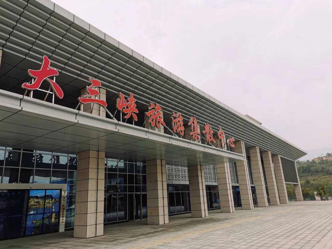 NG娱乐官网网页-开州区36件旅游商品“亮相”大三峡旅游集散中心(图1)