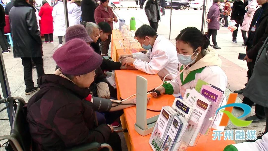 雷火电竞官方网站|药品安全用药知多少？“全国安全用药月”宣传活动来了！(图4)