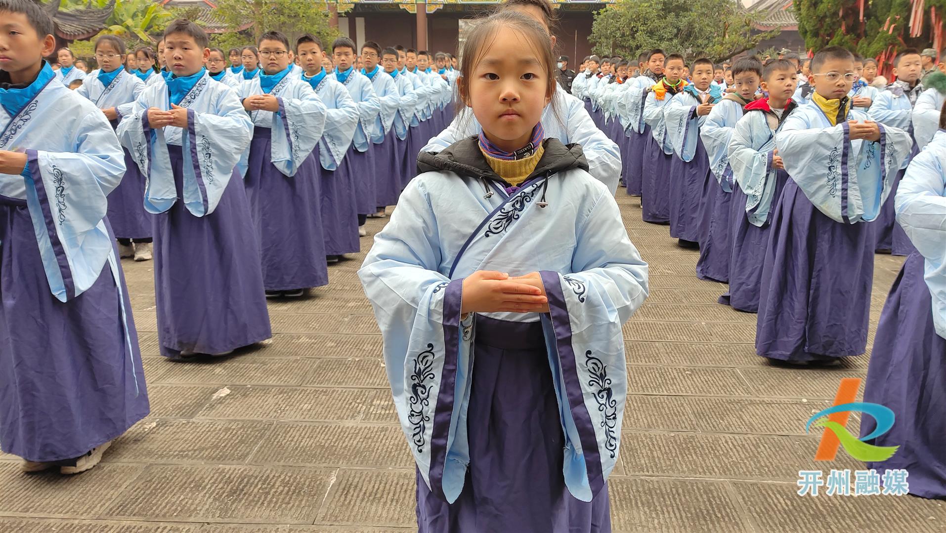 泛亚电竞|万开云同城化研学活动启动仪式在开州区举子园举行(图3)