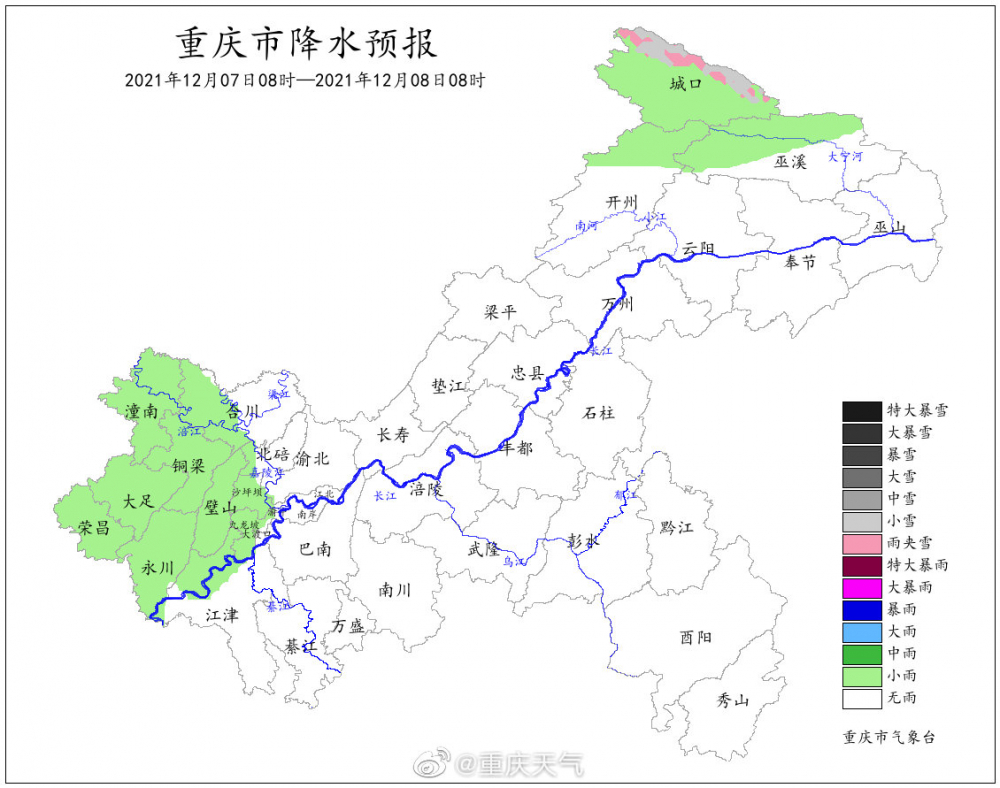 微信图片_20211206134430.jpg