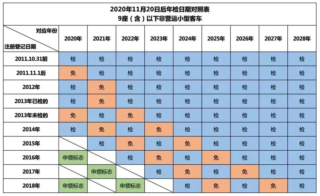 微信图片_20211206171731.jpg