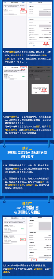 微信图片_20211207084652.png