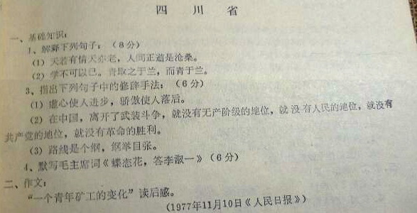 7d38f2670c4b900078c978a172547065.jpg