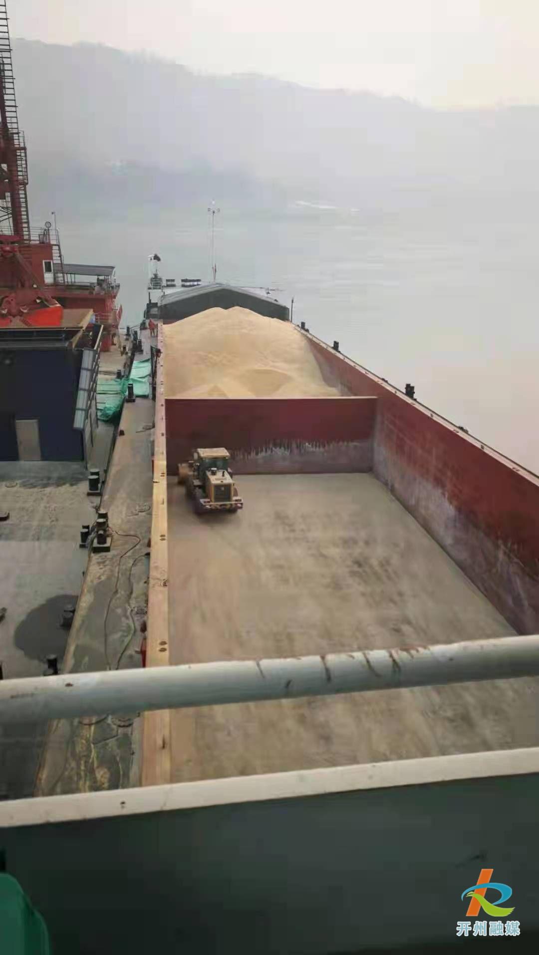 又一突破！开州货运船舶运力首破10万吨！：米乐m6官方网址(图3)