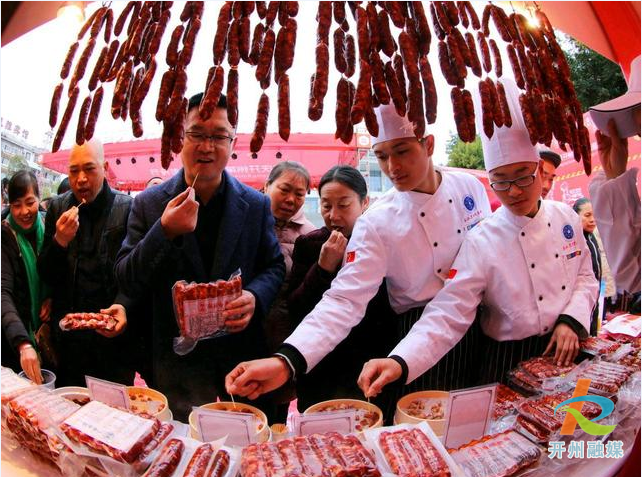 泛亚电竞官方入口：开州文化香肠节日来了，感兴趣的朋友可以去逛逛了