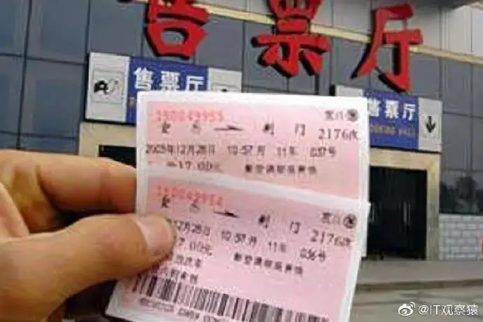 微信图片_20211218092725.png