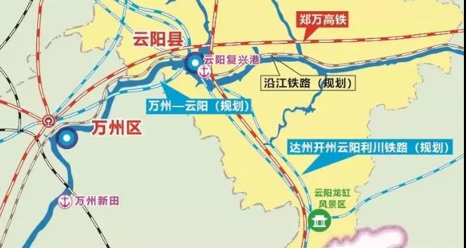 “澳门永利官网”关注！这条铁路将修建，途径开州！(图1)