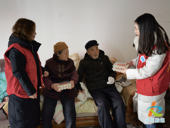 锦程社区开展了邻里和谐一家亲”主题冬至活动，你们吃饺子了吗？_云开·全站APPkaiyun(图4)