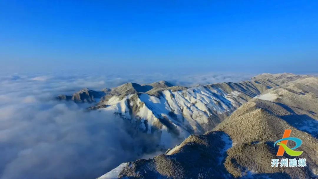 美如仙境！元旦有人一起去雪宝山赏雪的吗？“Kaiyun官方网站”(图10)