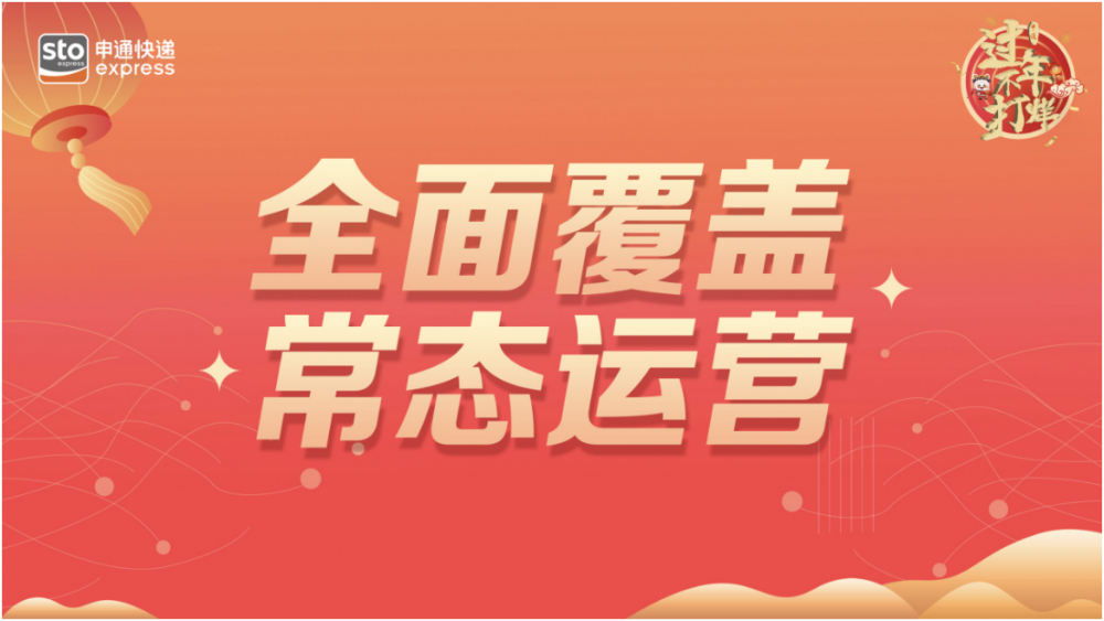微信图片_20220112083348.jpg